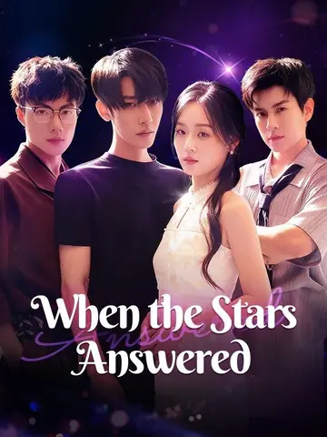 When the Stars Answered