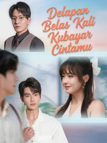 Delapan Belas Kali Kubayar Cintamu