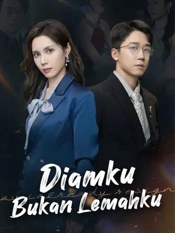 Diamku Bukan Lemahku