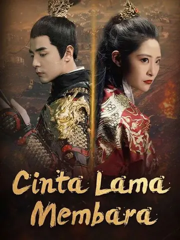 Cinta Lama Membara