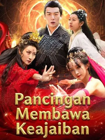 Pancingan Membawa Keajaiban