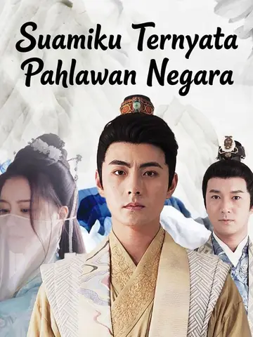 Suamiku Ternyata Pahlawan Negara