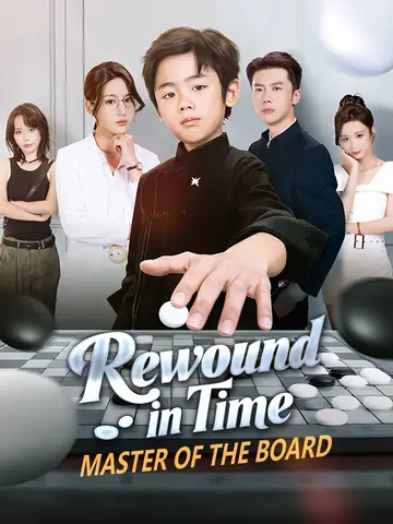 Rewound in Time, Master of the Board