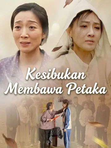 Kesibukan Membawa Petaka
