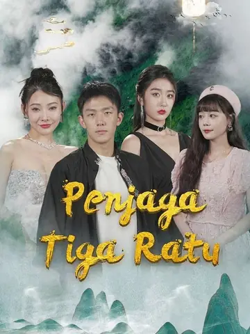 Penjaga Tiga Ratu