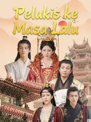 Pelukis ke Masa Lalu