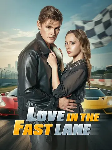 Love in the Fast Lane