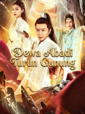 Dewa Abadi Turun Gunung