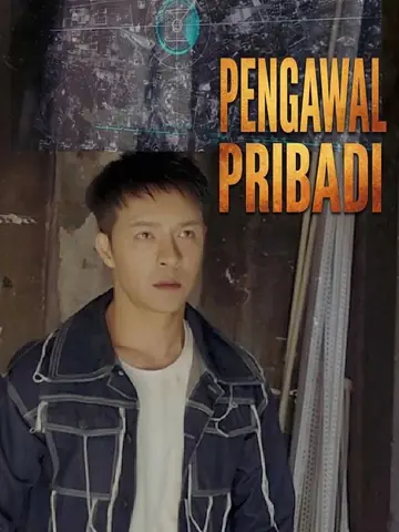 Pengawal Pribadi