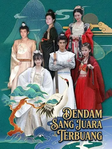 Dendam Sang Juara Terbuang