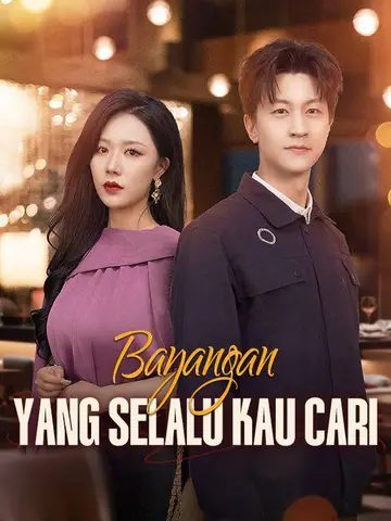 Bayangan yang Selalu Kau Cari (Sulih Suara)