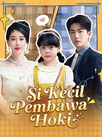 Si Kecil Pembawa Hoki