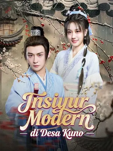 Insiyur Modern di Desa Kuno(Sulih Suara)