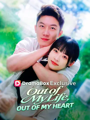 Out of My Life, Out of My Heart