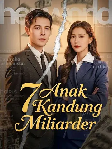 Anak Kandung Miliarder(Sulih Suara)