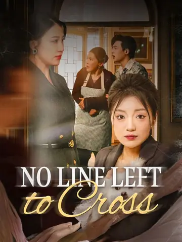 No Line Left to Cross (DUBBED)