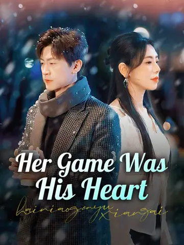 Her Game Was His Heart(DUBBED)