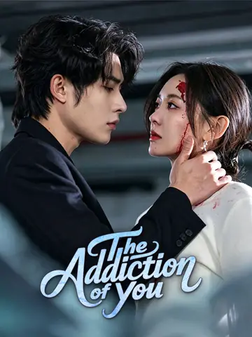 The Addiction of You