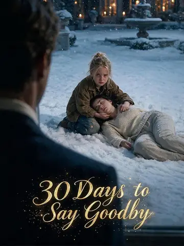 30 Days to Say Goodbye