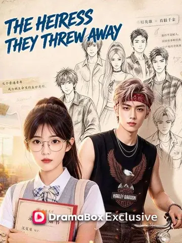 The Heiress They Threw Away