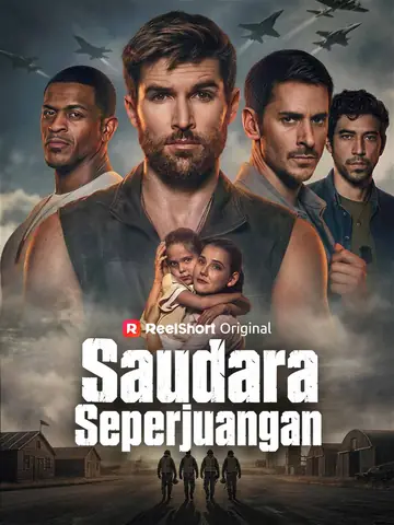 Saudara Seperjuangan