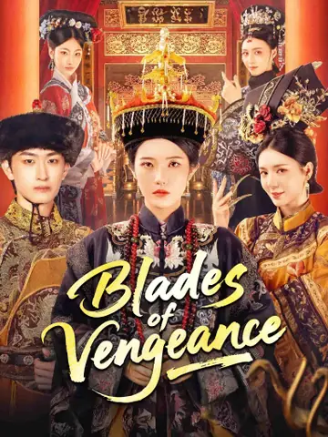 Blades of Vengeance