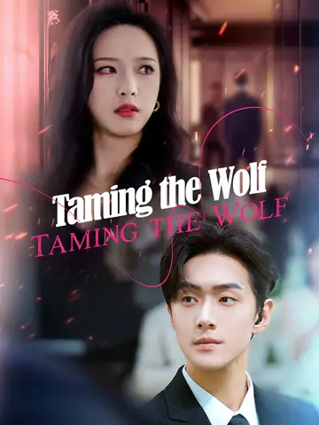 Taming the Wolf