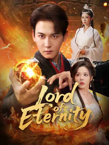 Lord of Eternity