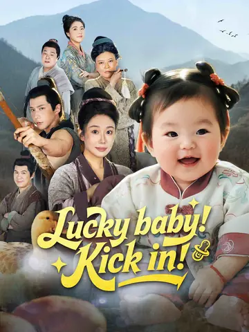 Lucky baby! Kick in!