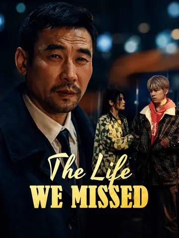 The Life We Missed