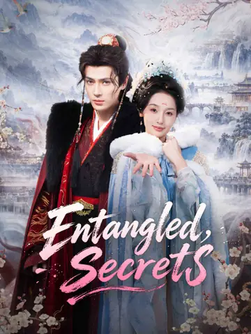 Entangled Secrets