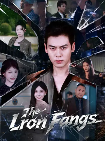 The Iron Fangs
