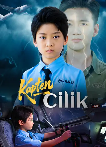 Kapten Cilik