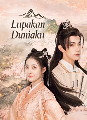 Lupakan Duniaku