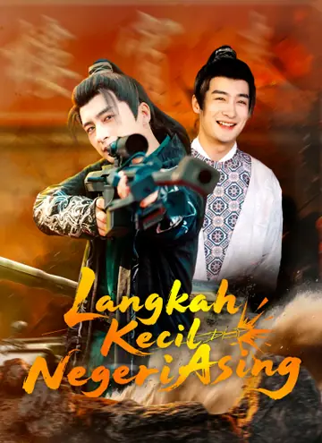 Langkah Kecil di Negeri Asing