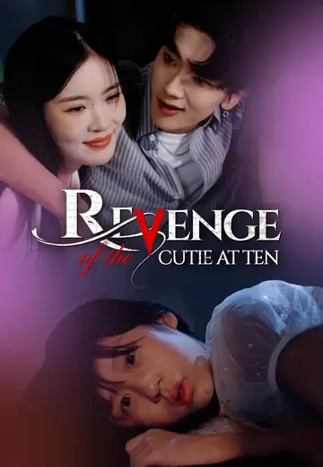 Revenge of the Cutie At Ten