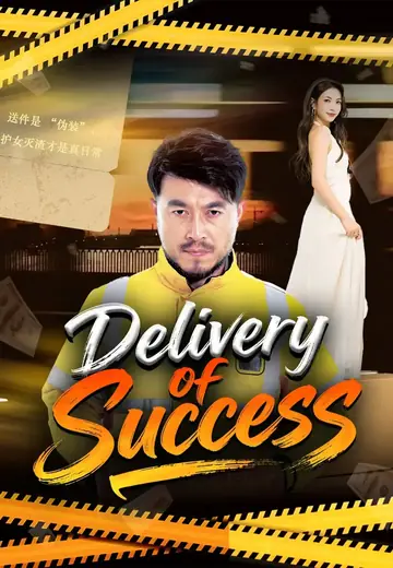Delivery of Success