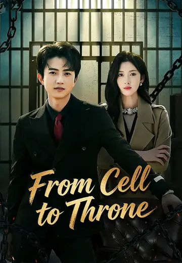 From Cell to Throne