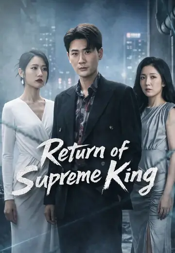 Return of Supreme King