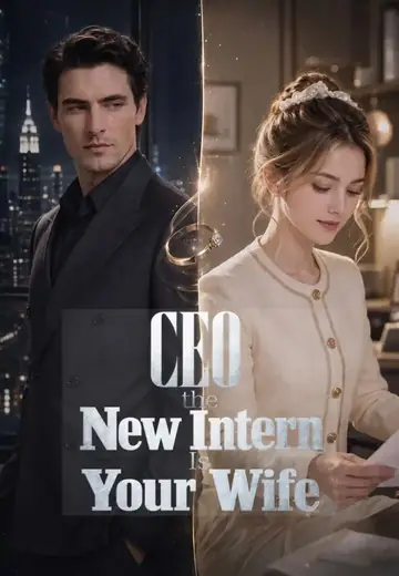 CEO, the New Intern Is Your Wife