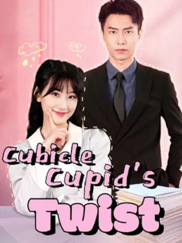 Cubicle Cupid's Twist