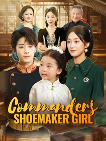Commander's Shoemaker Girl