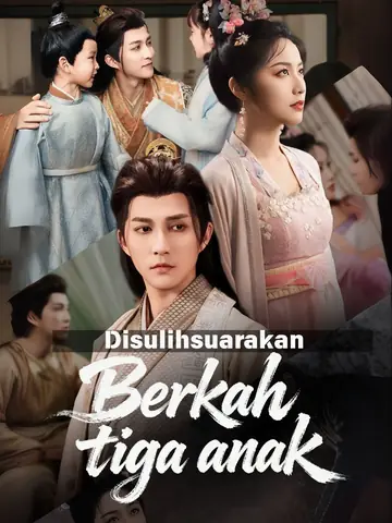 Berkah tiga anak