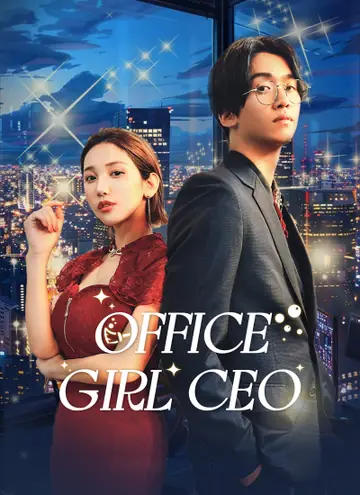 Office Girl CEO