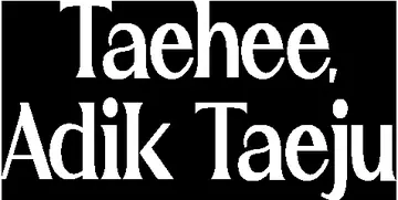Taehee, Adik Taeju