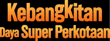 Kebangkitan Daya Super Perkotaan