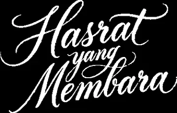 Hasrat yang Membara