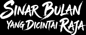 Sinar Bulan yang Dicintai Raja
