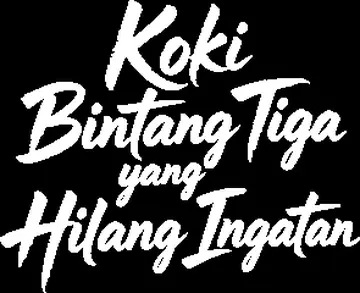 Koki Bintang Tiga yang Hilang Ingatan